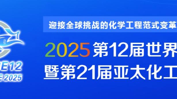 江南app网址